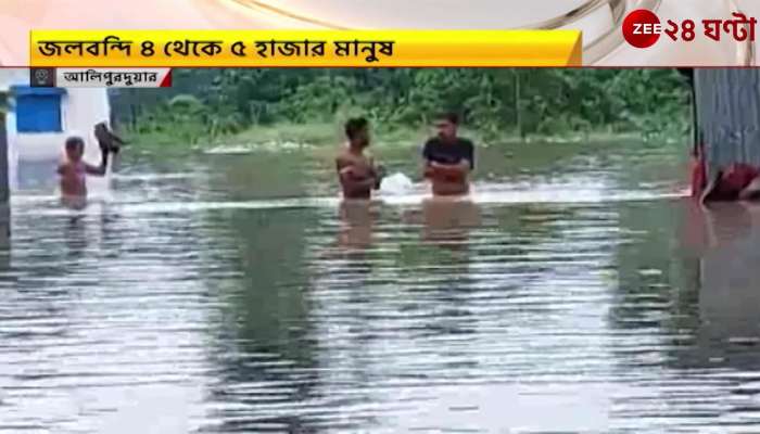 North Bengal continuous rain red alert at kaljani river