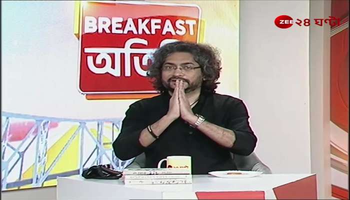 Rupam Islam: Discussion on Rupam Islam's new book 'Brahma Tagore Plus Two', who is this Brahma Tagore?