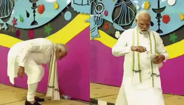 Modi Picks up Litter: প্রগতি ময়দানের টানেল পরিদর্শনের সময় নিজের হাতে জঞ্জাল সাফ করলেন মোদী, ভাইরাল ভাইরাল Video