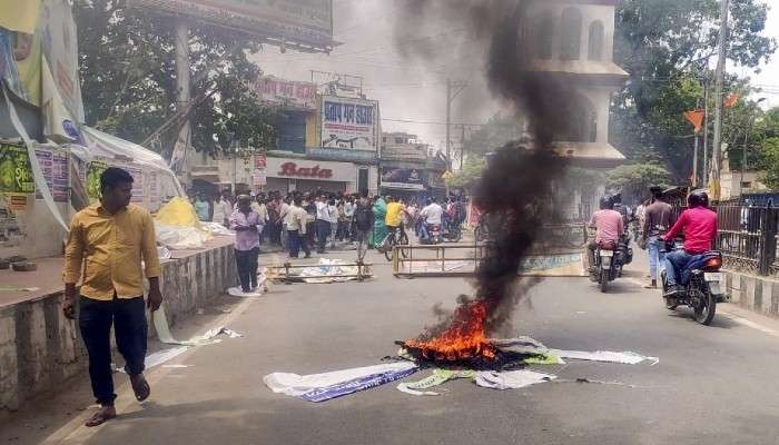 Agnipath Scheme Protest: &#039;অগ্নিপথ&#039; ইস্যুতে সোমে &#039;ভারত বনধ&#039;, &#039;বিক্ষোভ&#039;-এর আশঙ্কা, সতর্ক লালবাজার