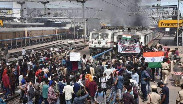 Agnipath Scheme Protest: প্রকাশ্যে হোয়াটসঅ্য়াপ চ্যাট-ভয়েস মেসেজ, প্ল্যানিং করেই &#039;অগ্নিপথ&#039; আন্দোলন?