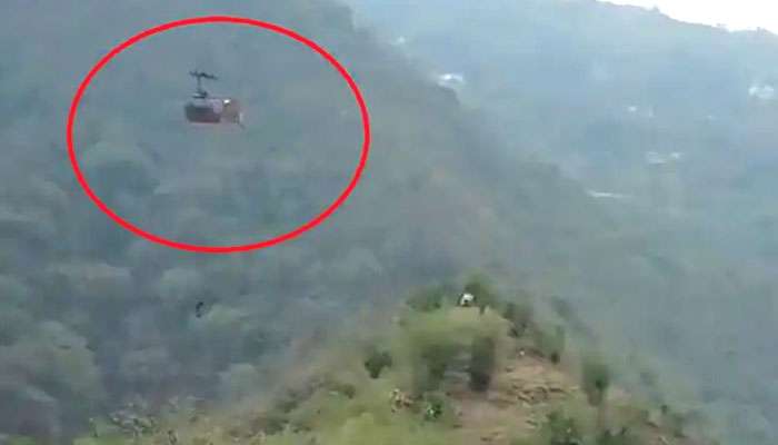 Cable Car Glitch in Himachal Pradesh: হিমাচলের সোলানে মাঝ আকাশে বিগড়ে গেল রোপওয়ে, আটকে বহু পর্যটক 