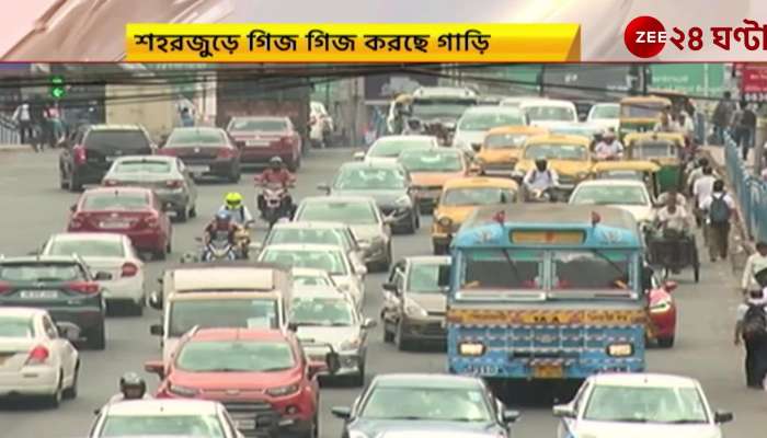 Kolkata Traffic congestions growing by leaps and bounds suprising facts in survey
