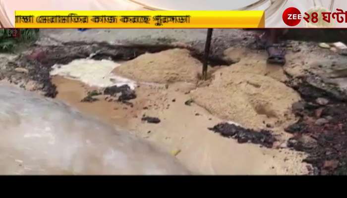 Cossipore crack on road landslide crack on houses locals take shelter at school