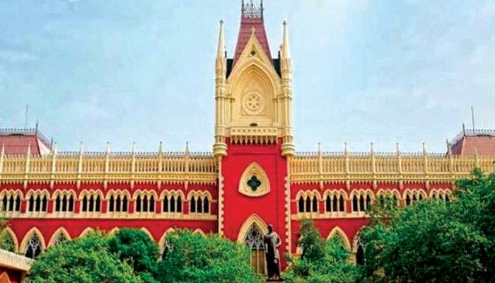 Calcutta University: কলকাতা বিশ্ববিদ্যালয় পরীক্ষা নেবে অনলাইন নাকি অফলাইনে? রায়দান স্থগিত রাখল হাইকোর্ট