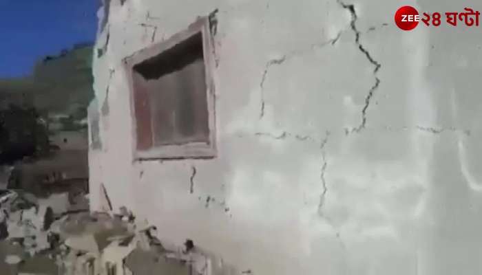 Earthquake in Afghanistan, 250 died