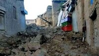 ভয়াবহ ভূমিকম্প! মৃত কমপক্ষে ২৫০, আহত বহু