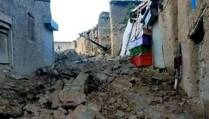 Afghanistan Earthquake: ভয়াবহ ভূমিকম্প আফগানিস্তানে! মৃত কমপক্ষে ২৫০, আহত বহু