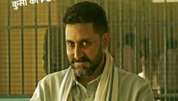 অভিষেক বচ্চনের 'দশভি' দেখে অনুপ্রাণিত, বোর্ডের পরীক্ষায় উত্তীর্ণ ১২ জন কয়েদি