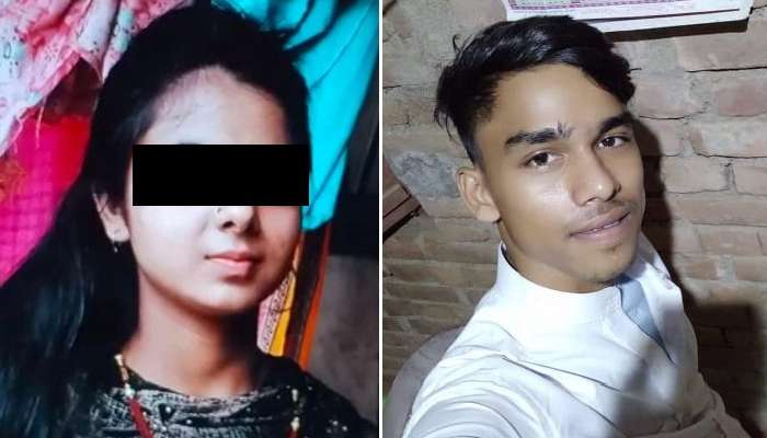 Malda Murder: 'তুমি তো ওকেই বিয়ে করবে', চিঠির সূত্র ধরেই 'ভয়ঙ্কর' অবস্থায় মিলল মালদার 'নিখোঁজ' ছাত্রী