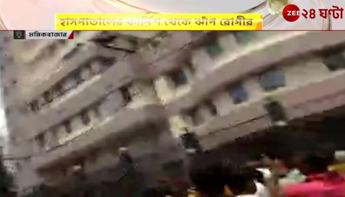 Kolkata patient jumps from 7 storied hospital question about fire brigade