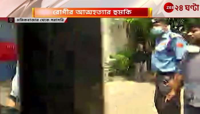 patient tries to jump from balcony at Mullickbazar hospital finally accomplish after one and half hour