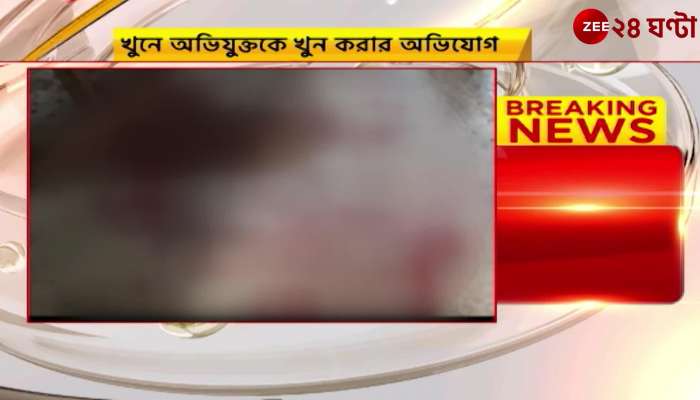 Jalpaiguri man murders accused takes revenge of murder