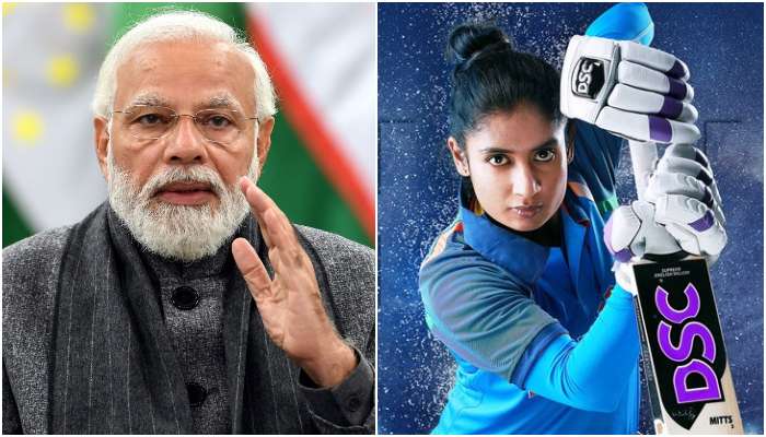  Modi-Mithali: মিতালির ভূয়সী প্রশংসা করলেন মোদী, রবির রেডিও অনুষ্ঠানে শুনল দেশ