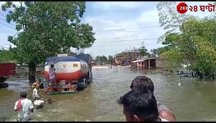 Assam Floods: Floating Assam - Pictures of that horror in G24 hours. ZEE 24 Ghanta | Bengali News