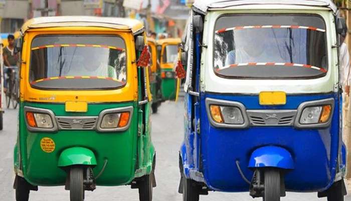 Kolkata: শহরে এবার চোখ মেললেই নীল-সাদা অটো