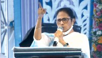 চাকরি মাত্র ৪ বছরের, তারপর কি ললিপপ খাবে বেকাররা! কেন্দ্রকে নিশানা মমতার