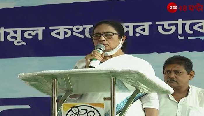 Mamata Banerjee: "17,000 jobs have been created" - comments by Mamata in Asansol news