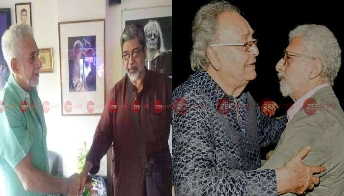 Soumitra Chatterjee-Naseeruddin Shah: ফের রুপোলি পর্দায় ঝলমলে সৌমিত্র, সঙ্গী নাসিরুদ্দিন