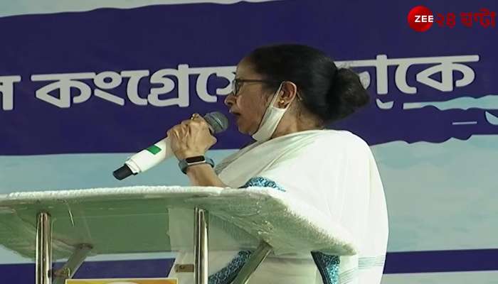 Mamata Banerjee: BJP has been 'silenced': Mamata Banerjee cannons BJP in Asansol | news