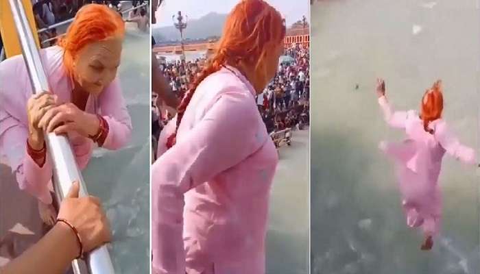 Viral Video: বুড়ো হাড়ে ভেলকি! হর কি পাউরি সেতু থেকে গঙ্গায় সত্তরের বৃদ্ধার ডুবকি