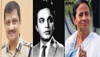 শান্তশিষ্ট ডিজিকে দেখতে উত্তম কুমারের মত, প্রশাসনিক সভায় মন্তব্য মমতার