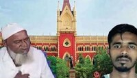 CBI তদন্তের দাবিতে হাইকোর্টের ডিভিশন বেঞ্চে আনিসের পরিবার