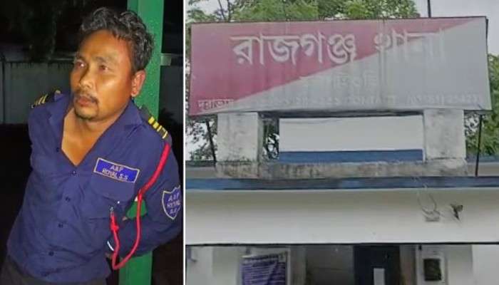  Jalpaiguri:  পিছমোড়া করে বাঁধা হাত, চোর সন্দেহে 'মারধর' নিরাপত্তারক্ষীকেই!