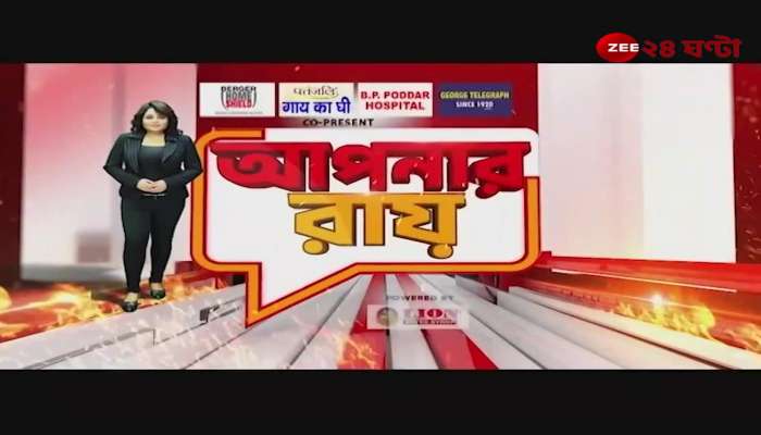 #ApnarRaay Nirmal Maji reactions exclusive on zee 24 ghanta after his remark on maa sarada fuels controversy