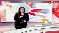 #SaatSotero তেলিয়া-ভোলার দাম শুনলে চোখ কপালে উঠবে! কিন্তু কেন এত দাম জানেন? Bangla News | 24 Ghanta