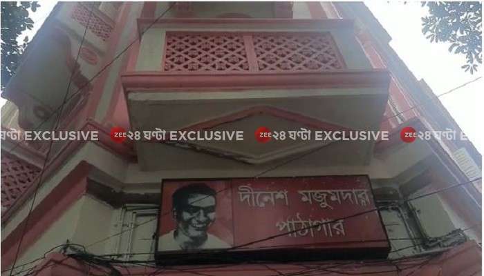 Dinesh Majumder Bhavan Exclusive: নতুন রঙের সাথে সংগ্রহশালাও, সেজে উঠছে বুদ্ধ-বিমানের প্রাণের দীনেশ মজুমদার ভবন