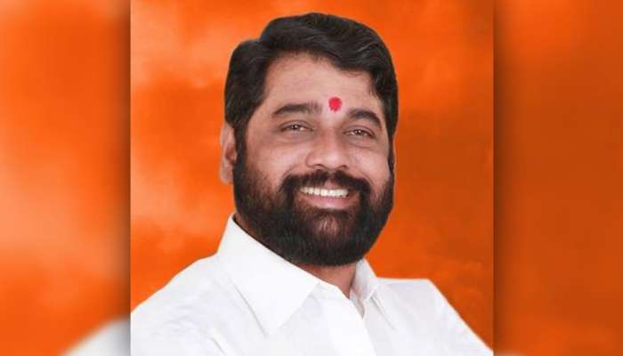 Maharashtra New CM Eknath Shinde: মহারাষ্ট্রে মহানাটক! মুখ্যমন্ত্রী পদে &#039;বিদ্রোহী&#039; একনাথ, সমর্থন বিজেপির