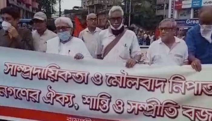 CPM Reacts: মহারাষ্ট্রে রাজনৈতিক পালাবদল; 'গণতন্ত্রের উপর আঘাত', প্রতিক্রিয়া বিমানের