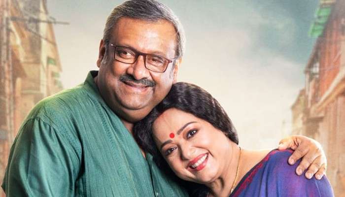 Kaushik Ganguly &amp; Aparajita Adhya : &#039;কথামৃত&#039; হাতে একে অপরের সঙ্গে ঘর বাঁধলেন কৌশিক ও অপরাজিতা