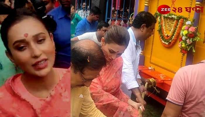 Mimi Chakraborty : বারুইপুরে রথযাত্রা উৎসবে সামিল সাংসদ, অভিনেত্রী মিমি চক্রবর্তী