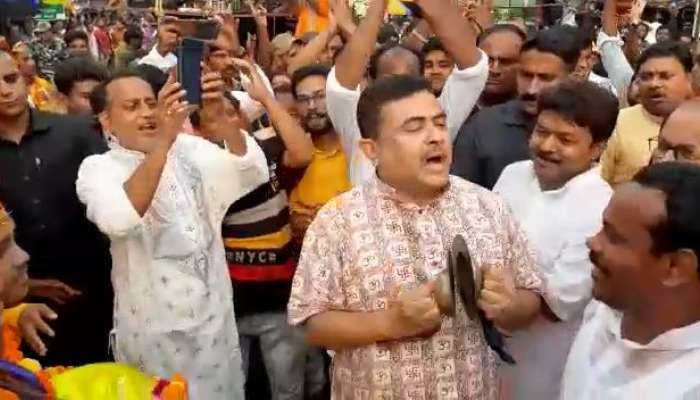 Suvendu Adhikari: করতাল হাতে রথযাত্রায় নাচলেন শুভেন্দু, দেখুন সেই ভিডিও