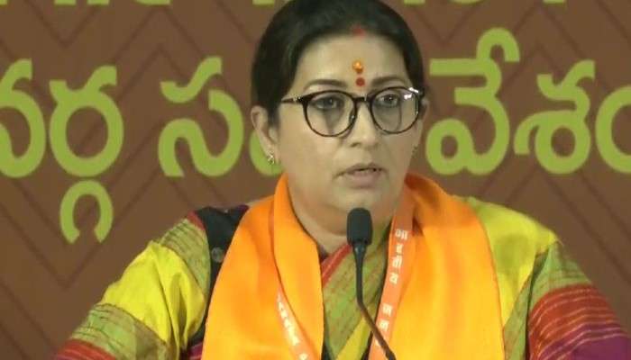 BJP:  এ রাজ্যে দলের কর্মীদের 'খুন'! বিজেপির জাতীয় কর্মসমিতির বৈঠকে বাংলা প্রসঙ্গ 
