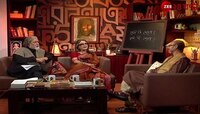 সাথে নয়, সঙ্গে লিখুন, শ্রীজাতর সহজপাঠ | দেখুন 'বাংলা বনাম বাঙালি'...