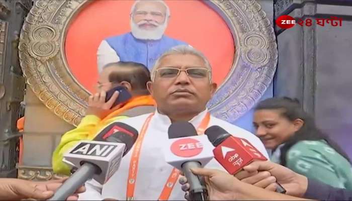 BJP NEC in Telangana Narendra Modi brings west bengal context in his speech says dilip