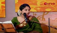 ভালবেসে সখী | শুনুন কমলিনীর কন্ঠে রবীন্দ্র সংগীত