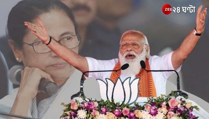PM Narendra Modi: রাজনৈতিক হিংসা নিয়ে সরব মোদী, প্রধানমন্ত্রীর মুখে দু'বার বাংলার নাম!