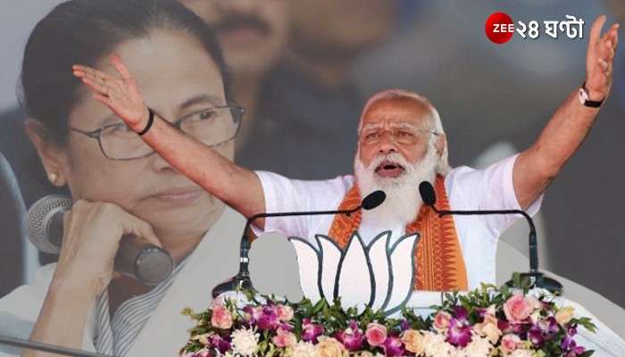 PM Narendra Modi: রাজনৈতিক হিংসা নিয়ে সরব মোদী, প্রধানমন্ত্রীর মুখে দু&#039;বার বাংলার নাম!