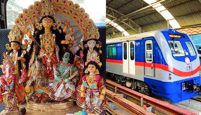 Kolkata Metro: মেট্রো রেলের টোকেন পেলেন না স্বয়ং মা দুর্গা!
