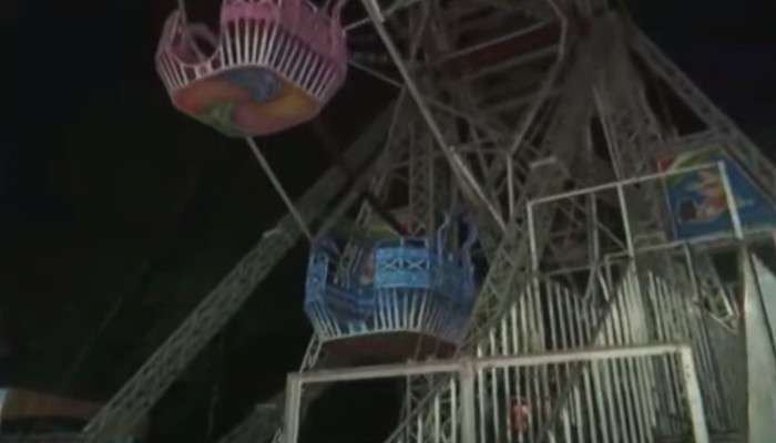 Kolkata Merry Go Round Accident: চলন্ত নাগরদোলা থেকে ছিটকে পড়লেন তরুণী, এন্টালির রথের মেলায় বড় দুর্ঘটনা