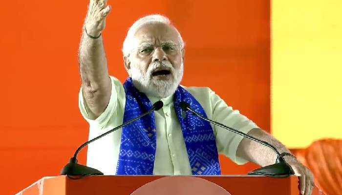 PM Narendra Modi: হায়দরাবাদকে &#039;ভাগ্যনগর&#039; বললেন মোদী, নাম বদলের জল্পনা তুঙ্গে