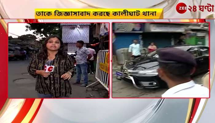 Mamata Banerjee house security breach