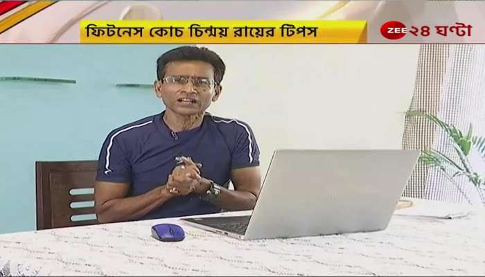 Fitness expert Chinmoy Roy appeared with a workout to reduce neck pain