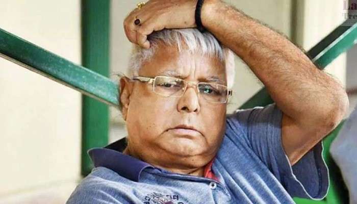 Lalu Prasad: সিঁড়ি থেকে পড়ে গেলেন লালুপ্রসাদ যাদব, কাঁধে-কোমরে গুরুতর চোট