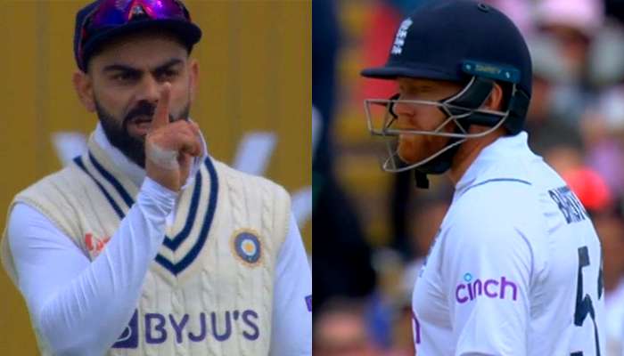 Bairstow-Kohli: বিরাটের সঙ্গে মাঠে তুমুল ঝামেলা বেয়ারস্টোর, তবুও ইংরেজের মুখে এক সঙ্গে ডিনারের কথা!