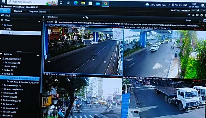 KMC Digital Control Room: একটা মনিটরেই গোটা শহর! কলকাতা পুরসভায় এবার ডিজিটাল কন্ট্রোলরুম